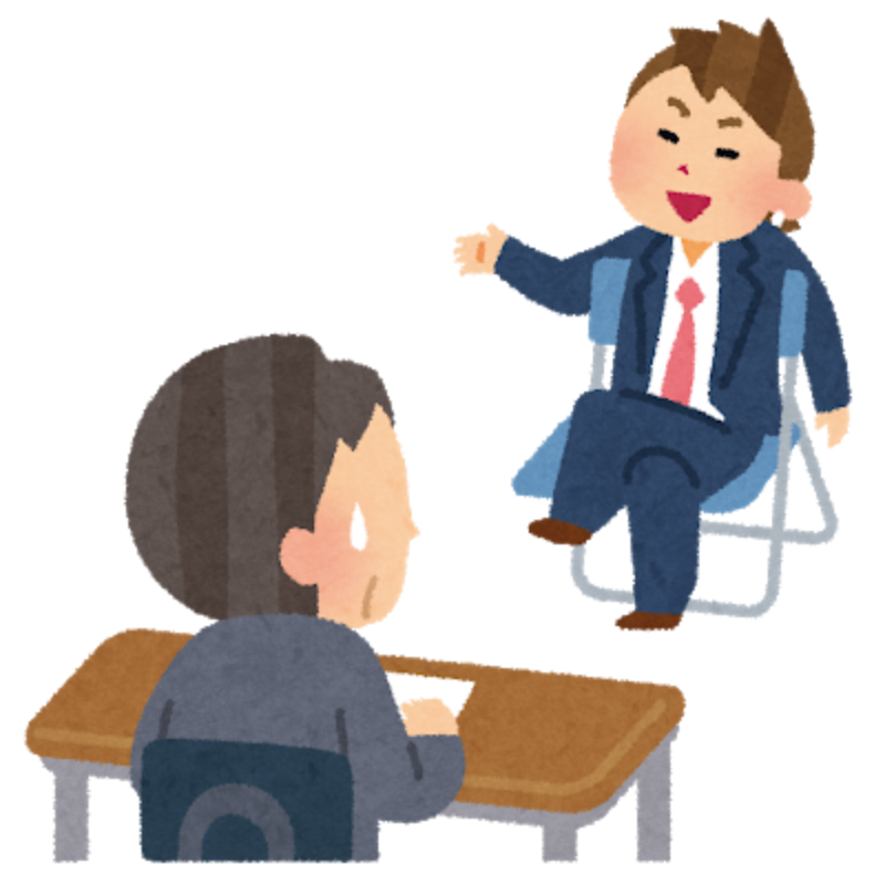 職業訓練校の就職ってどうなの 未経験の40代が内装業への就活をしてみたリアル Kamosu Log